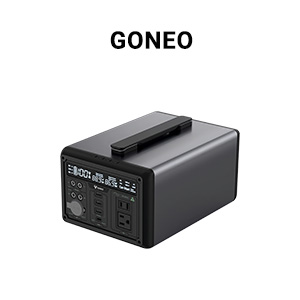 Goneo solar generator